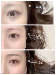 -本小姐美学·半永久纹眉野生眉