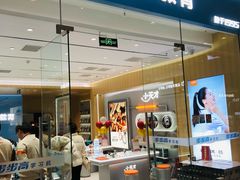 -天河城购物中心