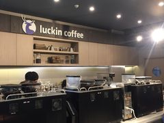 -瑞幸咖啡(盛博广场店)