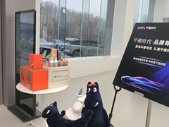 -蔚来体验中心(北京后沙峪店)