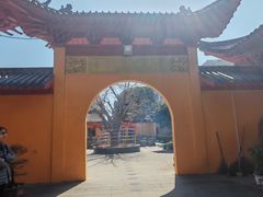 -会龙寺