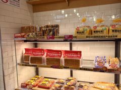-味多美蛋糕(阜成门店)