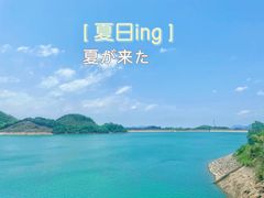 -长沙黑麋峰国家森林公园