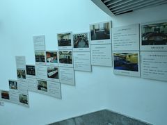 -上海市曹杨职业技术学校