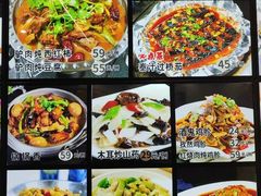 -龙香居海鲜浑锅家常菜·特色驴肉