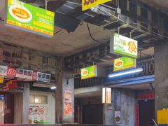 -五马集·海鲜·温州大牌档(黑金冠五马街十字路口店)