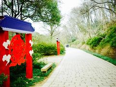 -南山风景名胜区
