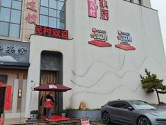 -客宴·江西客家菜(红角洲店)