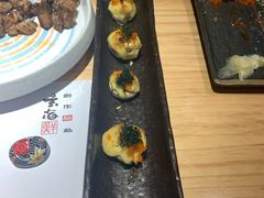 鲜虾焗口蘑-玄海寿司(国贸店)