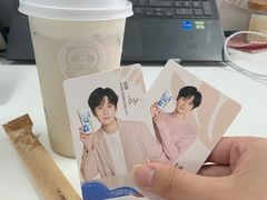 -茶百道(天一广场店)