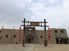 -镇北堡西部影城