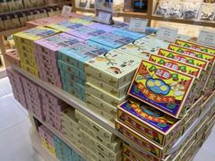 -钜记手信(大三巴街店)