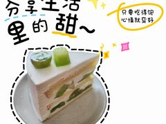-爱樂咖啡(青年体育公园店)
