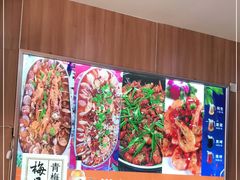 -名超海鲜烧烤大排档