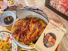 -左舞和风屋便当(金地店)