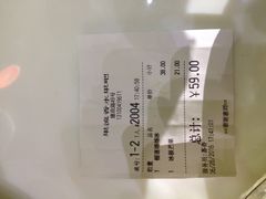 -果流香水果甜品(建政路店)