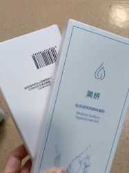 -武汉五洲整形外科医院