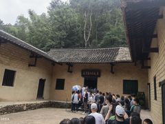 -韶山毛泽东同志故居