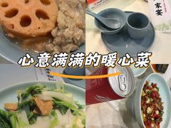 -洞庭家宴·头牌甲鱼(广渠门店)