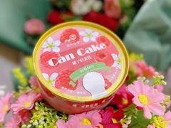 -花花卷卷·鲜食蛋糕(静安久光百货店)