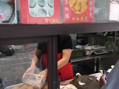 -荣阳楼(山塘街店)