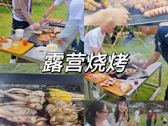 -松山湖南湖湾露营营地