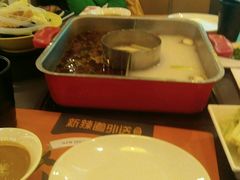 -新辣道鱼火锅(世纪金源购物中心店)