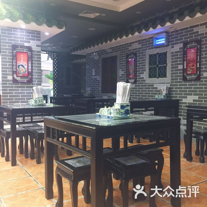 渔乡米坊(万达广场店)-图片-广州美食-大众点评网