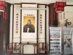 -童学馆·诗书礼乐少儿国学(光谷天地店)