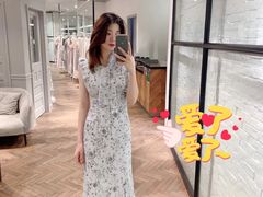 -伊势丹(现代城店)