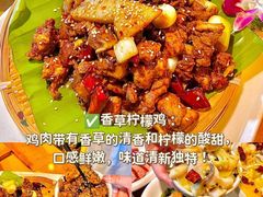 -尽善百年古院餐厅(王家老宅店)