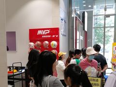 -BIGOFFS 超级折扣(仁恒伊势丹店)