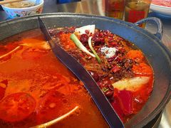 -朱光玉火锅馆(正弘城店)