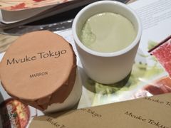 -布歌东京(金融街购物中心店)