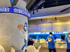 -伯友茶记(中华广场店)