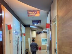 -极光口腔·矫正种植修复(锦江店)
