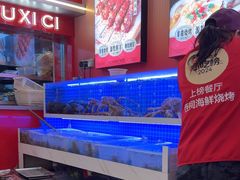 -遇西祠·海鲜烧烤(总店)