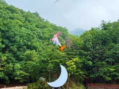 -洛阳白云山景区