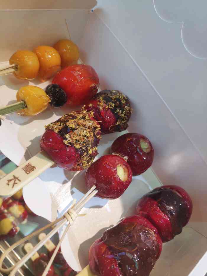 糖衣娃娃(熙地港店)-"怎么讲呢,颜值当道,味道中规中矩吧. .