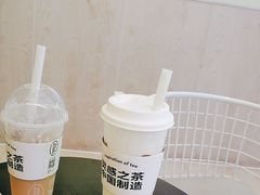 -喜茶(南昌王府井店)