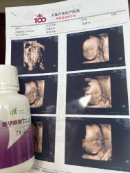 -大连新百佳妇儿医院
