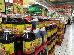 -吉麦隆(查桥商业广场店)