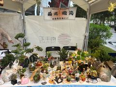 -南丰汇(新港东路店)