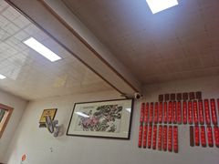 -里兆打面馆
