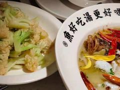 -江渔儿酸菜鱼(曜一城店)