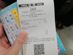 -麦当劳(百利广场店)