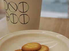 -Onirii Coffee(长乐路店)