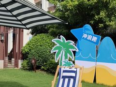 -嘉兴清池酒店温泉
