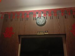 -重庆家富富侨(马寨店)