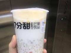 -7分甜芒果饮品(CCPARK创意港店)